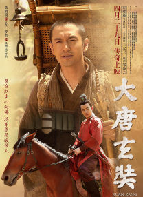 男同系列
